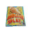TOMY Sandcastle Splat 1