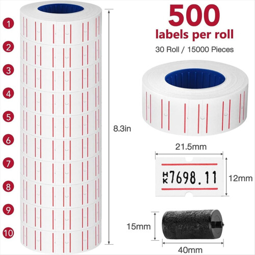 30 Rolls 15000pcs White Price Labels 1