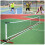 Outdoor Pickleball Training Net Standard Size 22x3ft Replacement Net 6