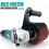 3X Flex Sensor 2,2 Zoll Flex Sensor für Manipulator Elektronisches HandschuhzubehöR Flex2,2 Zoll Flex Sensor 6
