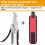 Kabelgereedschapset Multifunctionele elleboogdraadstripper Koude aansluiting 6