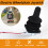 Universal Electric Wheelchair Rocker Joystick 8