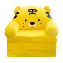 Fold-out Kids Sofa Bed 19.7x19.7 inches Cute Cartoon Design