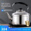 3L 304 Kettle Large Stainless Steel Home 7
