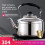 3L 304 Kettle Large Stainless Steel Home 3