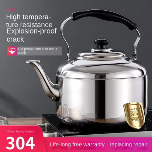 3L 304 Kettle Large Stainless Steel Home 2