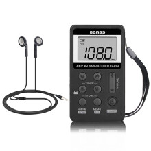 Benss Portable AM FM Mini Radio, Pocket DSP Digital Tuning Stereo Radio Mini Receiver with LCD Screen USB Rechargeable and Earphone for Walking Joggi