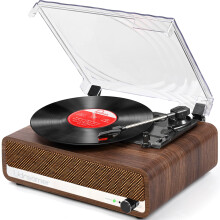 Udreamer Record Player with Speaker Bluetooth Turntable Vintage Vinyl Player Support USB AUX-in Headphone RCA Line-Out 3 Speed Belt-Driven Auto-Stop
