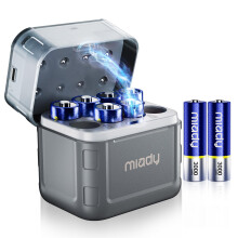 Miady Lithium AA Rechargeable Batteries 8 Pack with Fast Charger, 3000mWh 1.5V Output Double A Battery Low Self-discharge with Integrated Charing Sto