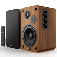 MEVOSTO Active Bookshelf Speakers 36W RMS - BT 5.4 Wireless PC Speaker with 5'' Woofer, Studio Monitors with USB Digital Audio Transfer AUX RCA Optic