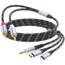 DCNETWORK 3.5mm to RCA Cable, RCA(3 in1) Male to Aux Audio Adapter HiFi Sound Headphone Jack Adapter Metal Shell RCA Y Splitter Connector for Phone/P
