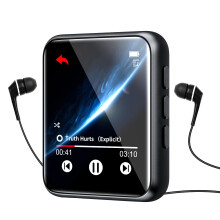64GB MP3 Player with Bluetooth 5.0, Portable Digital Lossless Music Player, Built-in Speaker, 1.8 in Full Touch Screen, FM Radio, Pedometer, Line-in