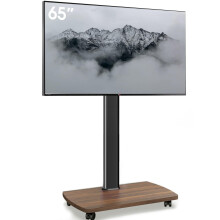 AOKCOS Mobile TV Stand on Wheels with Wooden Base for 32-65 inch TVs, TV Floor Stand Height Adjustable Swivel Tlit, up to 40 kg max. VESA 400x400mm