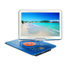 YOOHOO 16.9'' Portable DVD Player with 14.1'' Large Swivel Screen, DVD Player Portable with 6Hrs Rechargeable Battery,Mobile DVD Player for Kids,Sync