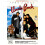 Universal Uncle Buck [DVD] 3