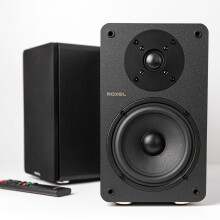 Roxel Onyx Active Bookshelf Speakers, 100 Watt RMS Power, Full Range 5.25" Bass Driver, Wireless BT Streaming, HDMI ARC, 3-Metre Speaker Cable, Perfe