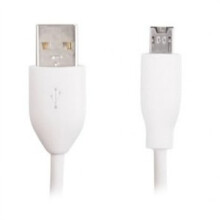 Replacement White USB Charger Charging Data Sync Cable Lead For Amazon Kindle & Kobo Branded E-Book Readers, 3G, WiFi, Touch, Paper white, Fire, Fire