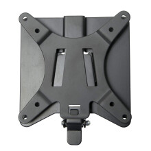 VIVO Adapter VESA Mount Quick Release Bracket Kit, Stand Attachment and Wall Mount Removable VESA Plate for Easy LCD Monitor and TV Screen Mounting,