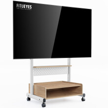 FITUEYES TV Floor Stand on Wheels for 40-85" Screens, Rolling TV Stand Cart with Peg Board, Height Adjustable, Lockable Casters & Storage Cabinet Hol