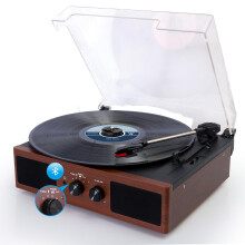 Hernido Vinyl Record Player, Belt-Driven 3-Speed Turntable, Bluetooth Speaker with Input & Output Function, Supports AUX-in, RCA Output, Headphone Ja