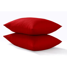 Sapphire Collection 300 Thread Count 100% Egyptian Cotton (Pair of Pillowcase, Red)