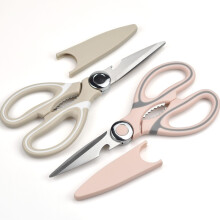 2 Pcs Kitchen Scissors Set, Heavy Duty Utility Food Scissor, Stainless Steel Kitchen Shears with Cover, Sharp Cooking Scissors for Meat Chicken Fish