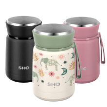 SHO Food Flask - Vacuum Insulated, Double Walled Stainless Steel Food Flask & Food Container - 10 Hours Hot & 20 Hours Cold - 530ml 800ml - BPA Free