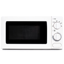 Haden 17l Microwave Oven - 700W Microwave, 6 Power Levels, 30 min Timer - Easy To Use and Clean - Defrost, Express Cooking - Small and Affordable Whi