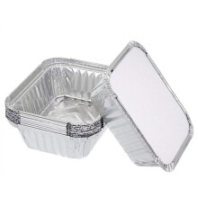 Ayn Al Madina Aluminum Foil Food Storage Containers with Lids Pack of 50 - No1 (12.2 x 10 x 3.3cm), Mini Loaf Pans, Oven Trays - Food Container for M