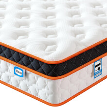 SEZMOONSI King Size Mattress 5FT, Gel Memory Foam King Bed Mattresses, Individually Pocket Sprungs Medium Firm Mattress, Orthopedic Hybrid Matress fo