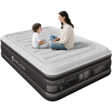 CHILLSUN Double Inflatable Mattress, Air Bed with Built-in Electric Pump, Fast 3-Min Self Inflation, Flocked Surface Airbed for Home, Double Blow Up