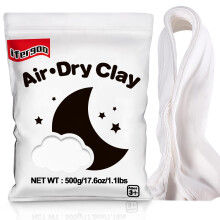 iFergoo Air Dry Clay, Ultra Light Modeling Clay, Magic Clay DIY Creative Modeling Dough, Kids Gifts for Girls Boys-1.1 Lbs/ 500 g (White Clay)