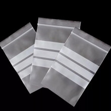 100 Write Plain Grip Seal Bags - Big, Medium, Small Resealable Clear Plastic Bags - Mini, Little, Tiny Transparent Polythene Pouches - 5" x 7.5" (127
