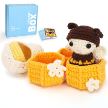 Crochet Kit for Beginners Adults - Bee Starters Crocheting Kits for Kids, Birthday DIY Craft Gift with Crochet Yarns, Hook, Step-by-Step Video, Instr