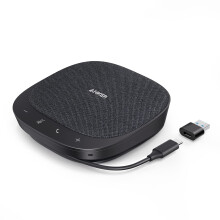 Anker PowerConf S330 USB Conference Speaker for Home Office, Smart Voice Enhancement, Plug and Play, 360 Voice Coverage via 4 Microphones, and Power