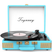 Trynnay Record Player 3 Speed Bluetooth Portable Suitcase Vinyl Player with Built-in Speakers Turntable Enhanced Audio Sound Waxed Leather Vintage Bl