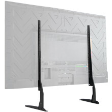 VIVO Universal LCD Flat Screen TV Table Top VESA Mount Stand Black | Base fits 22" to 65" (STAND-TV00Y)