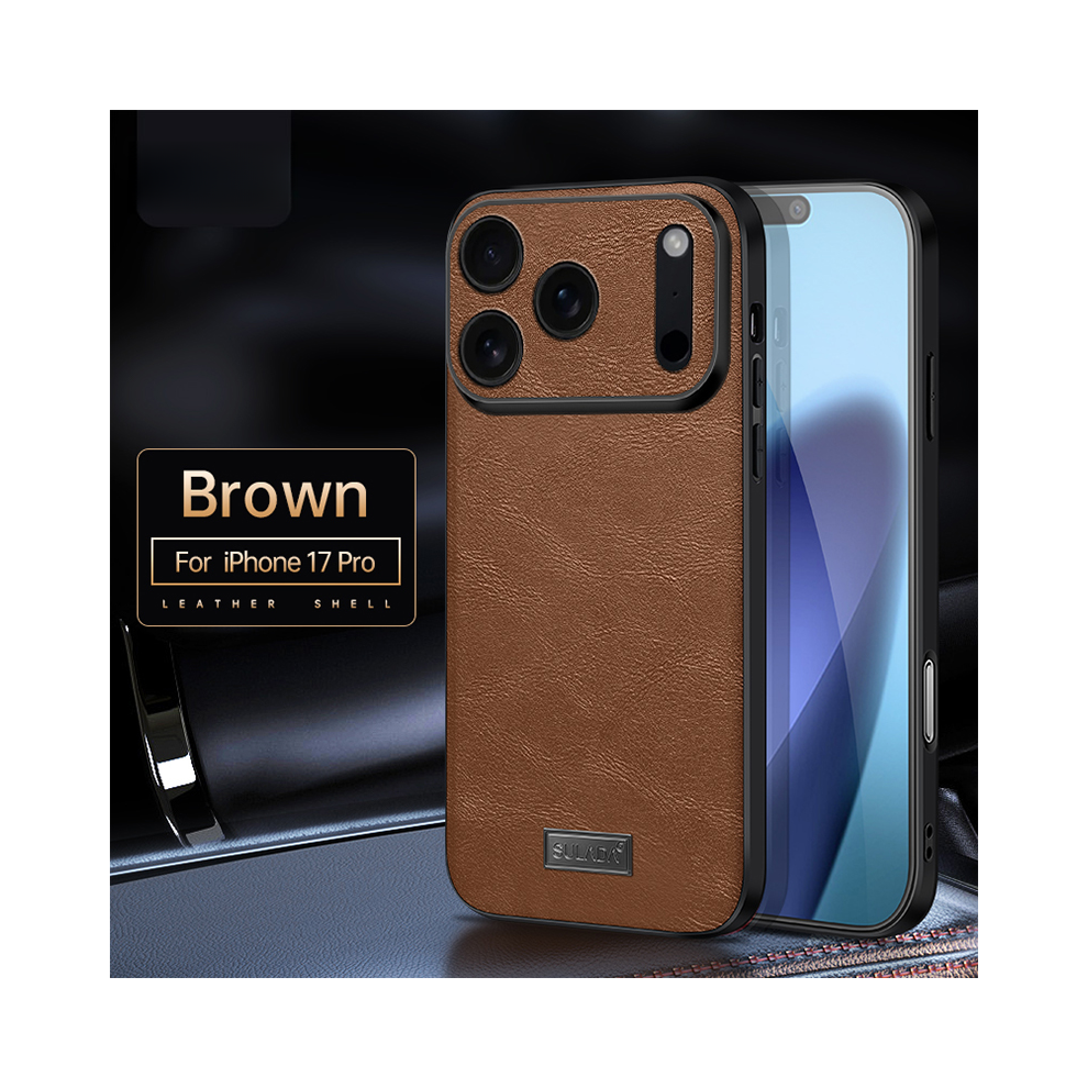 Anti-Fingerprint Case For Iphone 17 Pro Â Brown 6925861118579