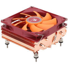 Thermalright AXP90 X47 Full Low Profile CPU Cooler, 47mm Height, with TL-9015R Slim PWM CPU Fan,Pure copper version, Computer ITX Heatsink Cooler, ...