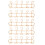 5X Large Rattan Wall Hooks Clothes Hat Hanging Hoo 1