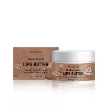 Mocha Cookie Lips Butter Moisturizing Lip Mask 30g Overnight Repair Nourishing Treatment