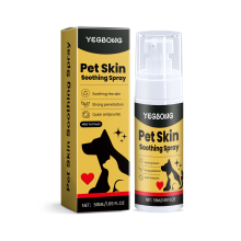 YEGBONG Pet Skin Soothing Spray 50ml Itch Relief Spray Hot Spot Treatment for Dogs