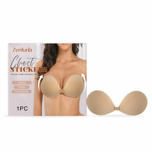 Silicone Round Cup Boob Tape Breathable Adjustable Buckle Nipple Covers for Breast Lift
