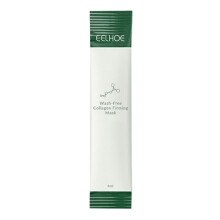Wash-Free Collagen Firming Mask for Reduce Fine Lines Firming Moisturizing Sleeping Mask