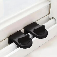 (Black, 2pcs) Sliding Door & Window Lock, Adjustable Sliding Window Locks with Anti-pinch, Anti-theft, Anti-fall Function & Safety Lock, Window Wedge