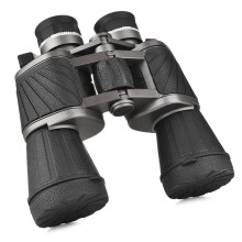 Binoculars 10x50 Waterproof Fogproof HD Clear Prism Lens For Bird Watching Outdoor Portable Adult