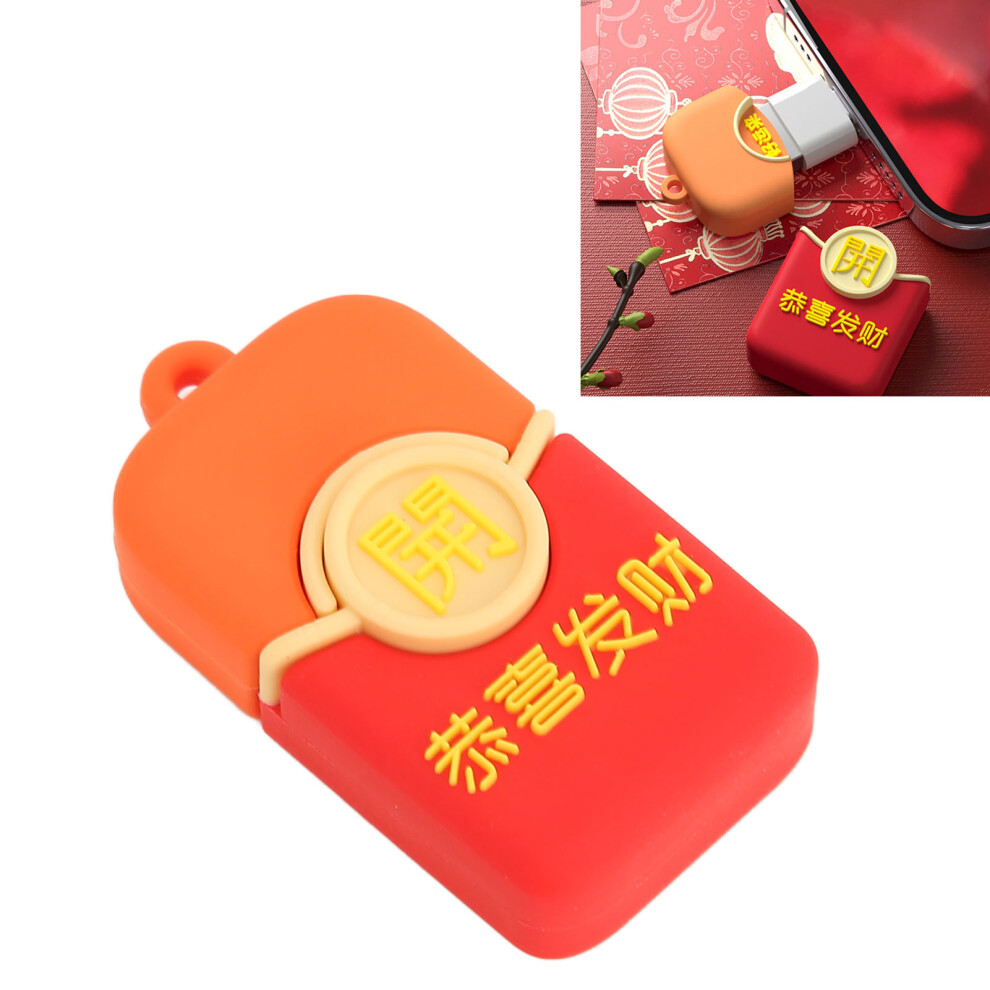 Cartoon Usb Flash Drive 32Gb Plug & Play, Fast Data Transfer Red 5041356243999