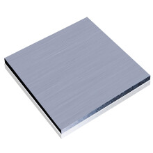 Aluminum Sheet Flat 2mm Thick Aluminum Plate Covered With Protective Film 200x300mm