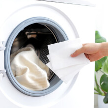 Dye Trapping Laundry Saving Sheets 24-Pack Color Transfer Prevention Anti-Staining Laundry Film Color Absorption Paper
