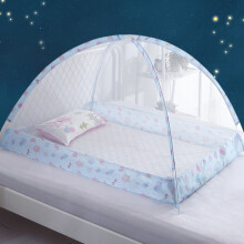 Breathable Infant Bed Mesh Netting - Easy Fold and Travel-Friendly